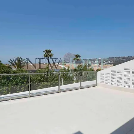 ático Capri Apartamento *