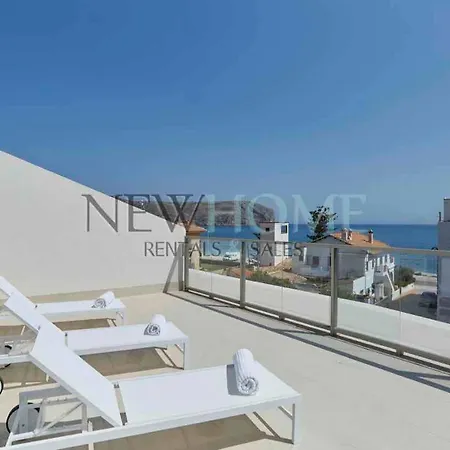 ático Capri Apartamento *